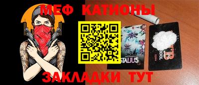 твердый Бугуруслан
