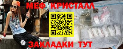 твердый Бугуруслан