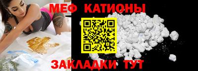 ешки Будённовск