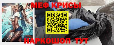 ешки Будённовск