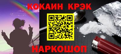 бутират Бузулук