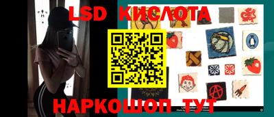 бутират Бузулук