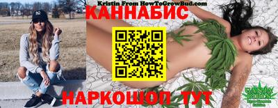 твердый Бугуруслан