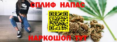 бутират Бузулук