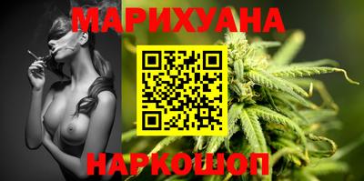 твердый Бугуруслан