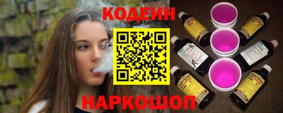 ешки Будённовск