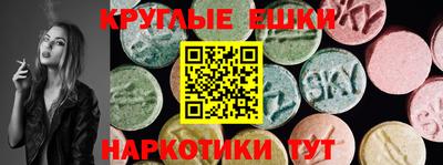 твердый Бугуруслан