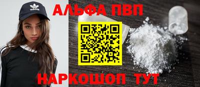 твердый Бугуруслан