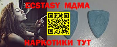твердый Бугуруслан