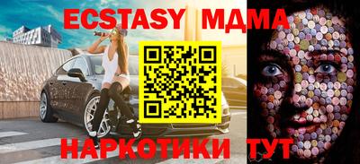 твердый Бугуруслан