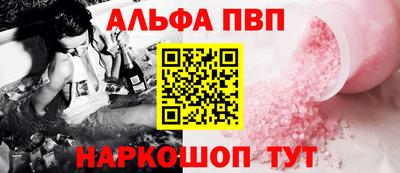 бутират Бузулук