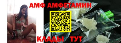 твердый Бугуруслан