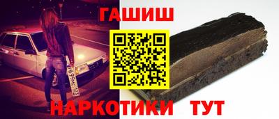 твердый Бугуруслан