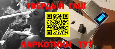 ешки Будённовск