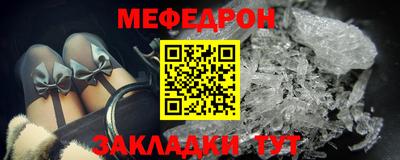 твердый Бугуруслан