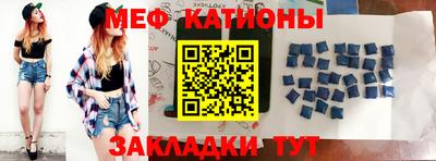 твердый Бугуруслан