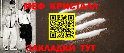 твердый Бугуруслан