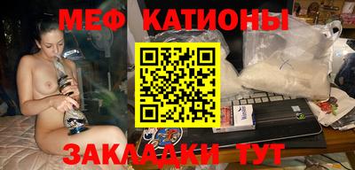 бутират Бузулук