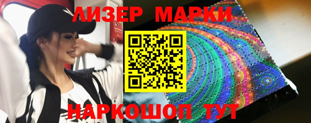 Лсд 25 экстази кислота  Вход с VPN  Фролово 